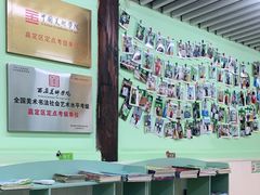 -学知乐教育·幼小衔接·小学科辅导(嘉定镇校区)