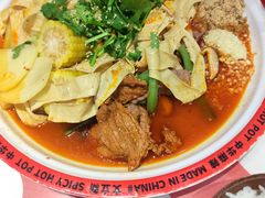 -文立新麻辣烫(合生汇21街区店)