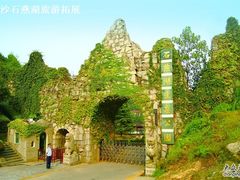 -石燕湖生态旅游景区