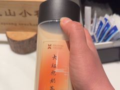 -桃源咖啡厅(武夷山大红袍山庄店)