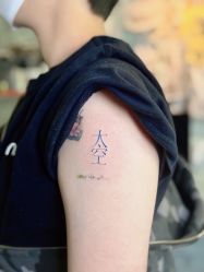 -PinooTattoo皮奴刺青纹身设计总部