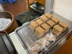 花生糕-没牙伯花生汤店(老药洲店)