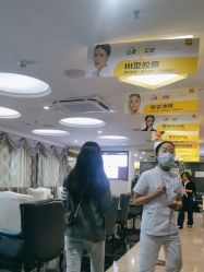 -深圳阳光医疗美容医院·旗舰店