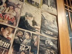 -牛人·雪花牛·木炭烤肉(昆山陆家店)