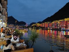 -久醉苗乡(河景餐厅)