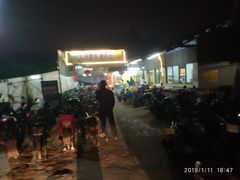 -大自然美食农庄(广州南站店)