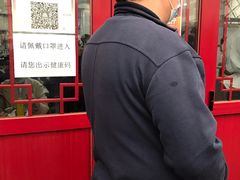 -陈记卤煮小肠