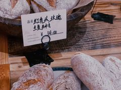 -佐敦面包铺·JORDAN BAKERY