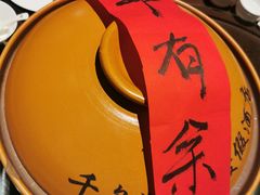 -羡餐厅·杭帮菜·淳菜(千岛湖自由洲际殿店)