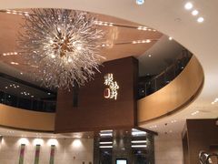 -扬州绿地铂骊酒店
