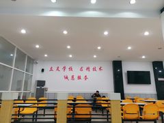 大堂-上海外国语大学（虹口校区）食堂