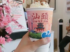 -一杯潮茶·专注潮汕茶饮(十二中创始店)