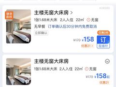 -新海利大酒店(拱北口岸店)