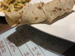 -韩邦朝天锅