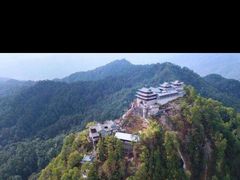 -腾冲云峰山