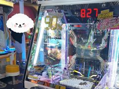 -反斗乐园(领展中心城店)