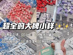-凯德广场(金牛店)