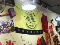 -皆道拌麻辣烫·麻辣拌