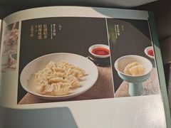 -鉴川·川菜传承(星汇两江店)