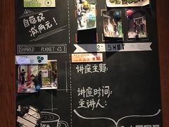 -星巴克(北京中关村北京国际店)