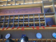 -忆江南·临江鱼馆