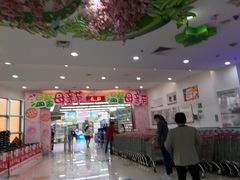 -大润发(康桥店)