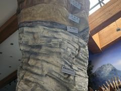 -延庆地质公园博物馆