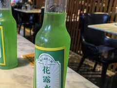 -懒人盐府人家(航天桥店)