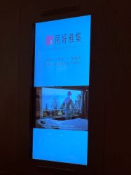 -丽妍雅集 Rubis SPA