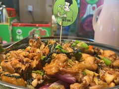 -淘蛙(广州荔胜广场店)
