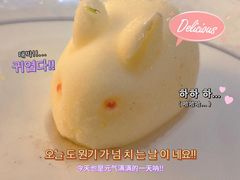 -便宜坊烤鸭店(科创店)