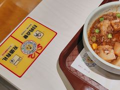 -真功夫(大德路店)