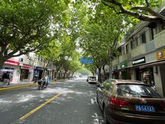 -小实惠嘉(威海路店)