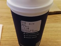 -瑞幸咖啡(协信星光广场店)