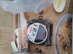 -吉野家(上地三街店)