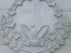 -重庆歌乐山烈士陵园