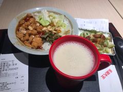 -永和大王(宜山店)