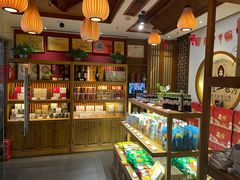 -一叶一世界•素食餐厅(环球中心店)