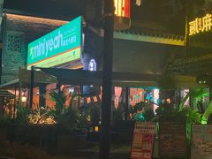 -小城故事·地道宁波味(月湖盛园店)