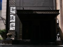 -新荣记(椒江店)