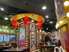 -天津卫码头(南开大悦城店)