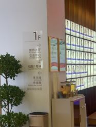 -深圳美莱医疗美容医院