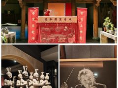 -惠和石文化园