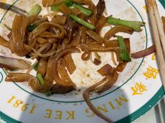 干炒牛肉河粉-西关明记肠粉(荔枝湾店)