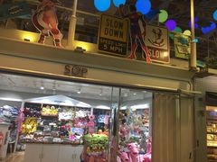 -骑鹅公社(南开大悦城店)
