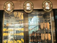 -谭厨中山传家菜.乳鸽.脆鲩鱼(华强北中航城店)