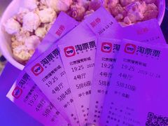 -搜秀影城