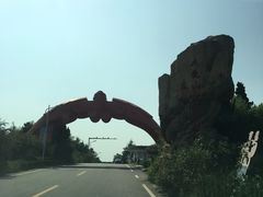 -威海大乳山景区
