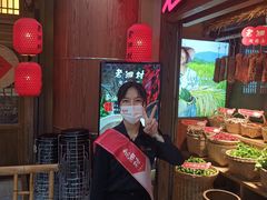 -老湘村·湖南土菜(天河维多利店)