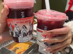 -海底捞火锅(汕头苏宁广场店)